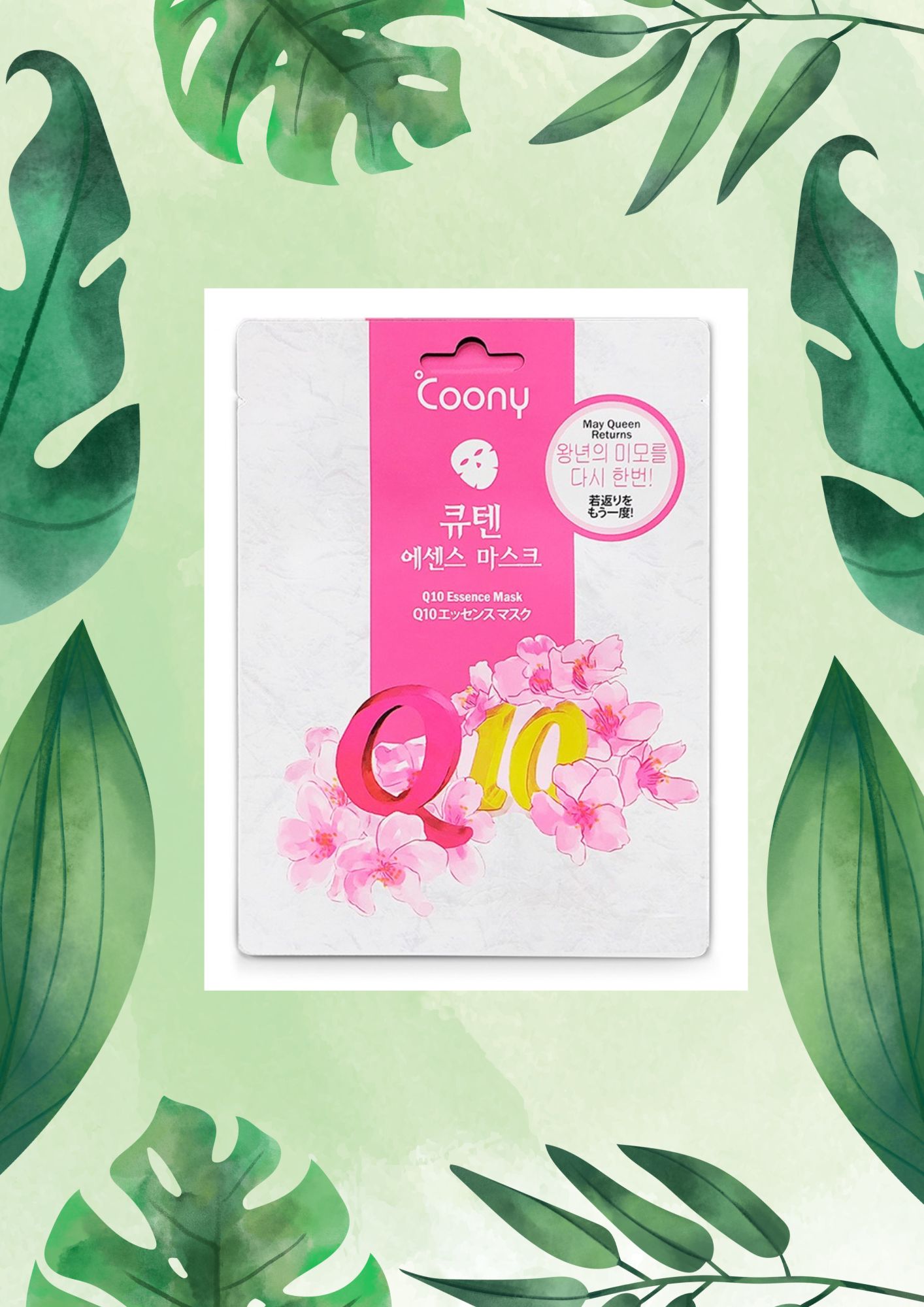 COONY MASCARILLA Q10