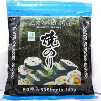 ALGAS YAKINORY 50 laminas