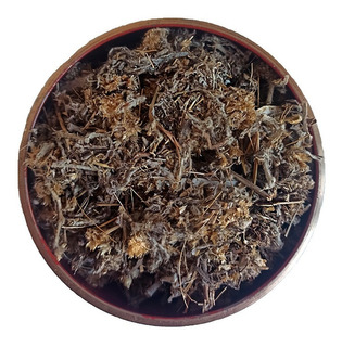 Hierbas Del Oasis KG VIRA VIRA 1 Kg