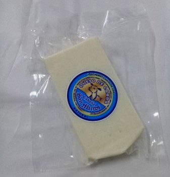 CABAÑAS SAN MARCO QUESO DE CABRA NATURAL