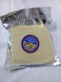 CABAÑAS SAN MARCO QUESO DE CABRA SARDO